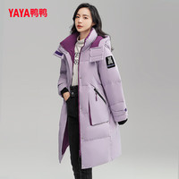 鸭鸭（YAYA）羽绒服女款2024年冬季中长连帽休闲时尚连帽加厚保暖羽绒外套 蓝色 S