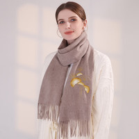 上海故事羊毛围巾女秋冬加厚款围巾刺绣小披肩 三生有杏 卡其