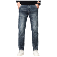 JEEP SPIRIT吉普牛仔裤男秋冬季休闲裤男直筒裤子男士商务男裤 浅蓝灰 32 