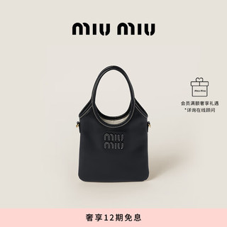 MIU MIU 缪缪 女士IVY牛皮革小号托特包手提包 黑色