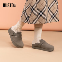 大东勃肯鞋女鞋2024冬季时尚休闲简约平底中跟套脚圆头D0719 棕色 35