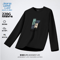 JEANSWEST LIFE 真维斯美式休闲外穿长袖t恤垂感显瘦男孩上衣少年学院风宽松衣服T