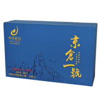 太姥缘香【2009—2020】12年份茶叶礼盒 太姥山福鼎白茶 头采白毫银针