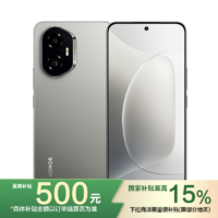 荣耀 HONOR 300 16GB+512GB 苍山灰 第三代骁龙7芯片 荣耀绿洲护眼屏 5300mAh青海湖电池