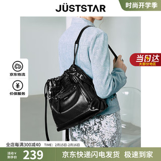 欧时纳 JustStar 女士双肩包 100098628509