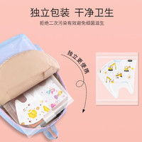 初医生医用外科口罩使用儿童折叠D型耳挂式透气防尘防护独立包装S狮子王
