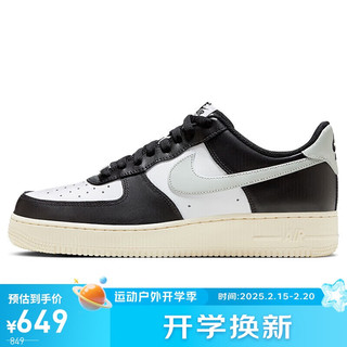 NIKE 耐克 板鞋男空军一号AF1 AIR FORCE 1熊猫鞋FQ6848-101白黑44