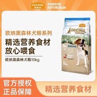 麦富迪 鹿肉双拼成犬狗粮10kg