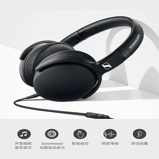 森海塞尔（Sennheiser）头戴式有线耳机HD599 HD560S HD660S2 HD600 HD650 HD800 HD820 HD620高保真HiFi发烧友立体声耳机 HD400S 【封闭包 HD400S 【封闭包耳式】