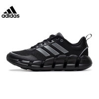 adidas 阿迪达斯 夏季男女鞋CLIMACOOL清风运动鞋训练跑步鞋IF9775