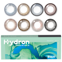 海昌 HYDRON星眸印象之美彩色隐形眼镜大小直径美瞳月抛2片 海盐幻境灰 275度 梦幻灵动-海盐幻境灰