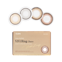 OLENS 欧朗睛 韩国隐形眼镜 大小直径纯氧系列月抛2片氧气棕 300度 【通勤百搭款】氧气棕Brown