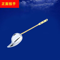 千石 SENGOKU 抽水马桶前扳式马桶侧扳式马桶ABS螺纹螺母电镀抛光防腐防锈冲洗缸