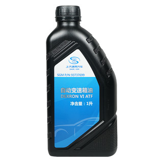 AC德科 ACDELCO 德科（ACDelco）上汽通用雪佛兰原厂AT自动变速箱油  探界者科鲁兹迈锐宝XL科沃兹