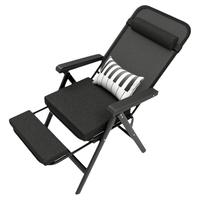 午憩宝办公室躺椅折叠午休椅子家用休闲午睡懒人睡椅坐躺两用