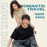 真维斯(JEANSWEST Z+)2025春季短袖T恤女宽松白色纯棉打底衫春秋内搭上衣短袖女 杏(键帽笑X) 4XL