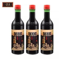 清泉 山西清泉 正宗老陈醋 420ml*3瓶