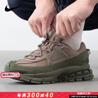 NIKE 耐克 男鞋 2024冬季ZOOM VOMERO ROAM运动鞋时尚轻便户外休闲鞋 FV2295-201 40/250/7