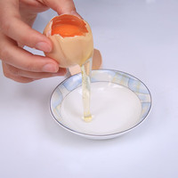 白荡里高品质土鸡蛋虫草蛋鲜蛋 营养现捡现发 精挑细选-虫草蛋【20枚】