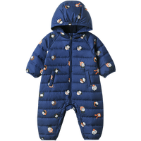 英氏 YeeHoO【3A抑菌轻羽绒】婴幼童（66-90）连帽羽绒服保暖连体爬服