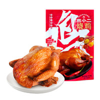 紫燕百味鸡 燕小二烧鸡 400g*2袋