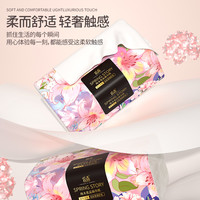 80大包600张抽纸家用实惠装擦手餐巾纸卫生纸巾整箱批婴儿面巾纸