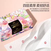 80大包600张抽纸家用实惠装擦手餐巾纸卫生纸巾整箱批婴儿面巾纸