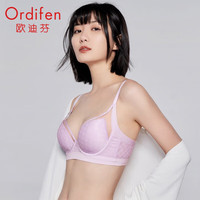 欧迪芬 性感时尚无痕内衣女大胸文胸薄款透气棉杯 纯莼紫 75B 34/75B