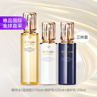 CPB 肌肤之钥 Cle de Peau BEAUTE 肌肤之钥 光采赋活护肤套装 (精华水湿润型170ml+日间防护乳125ml+夜间修护乳125ml)