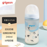 贝亲 宽口径玻璃彩绘奶瓶 240ml 3-6月 M奶嘴（企鹅畅游）