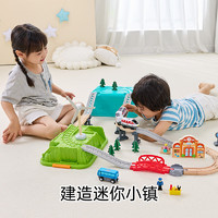 Hape 儿童玩具 城市运输收纳套含火车E8592