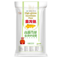 金龙鱼 百亿2/金龙鱼高筋雪花麦芯小麦粉25kg/袋各类面食通用面粉