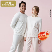 小护士 CHERISHLIFE女睡衣家居服套装肤棉条纹圆领家居套装秋冬 JJT166 粉条 XL (175)