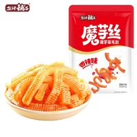 百亿补贴：盐津铺子 魔芋丝450g*1素毛肚素食零食休闲食品小吃吃货解馋香辣爽