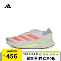 adidas 阿迪达斯 男子ADIZERO SL2 M跑步鞋 IH8193 41