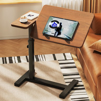 树浩床边桌移动升降电脑桌折叠书桌女生卧室简易写字桌子客厅沙发边几 【可折叠桌面翻转款】胡桃色黑架