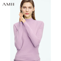 AMII2024秋冬简洁通勤基础款百搭半高领修身毛衣女显瘦长袖上衣 丁香紫 S (155) 155/80A/S