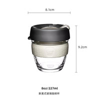 keepcup 便携咖啡杯美式玻璃杯外带杯子定制刻字水杯随行杯随手杯