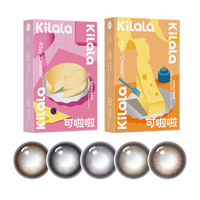可啦啦(Kilala)美瞳半年抛女美芝芝三明治彩色隐形近视眼镜1片 圆圆奶泡黑 700度 1副请拍2件-圆圆奶泡黑