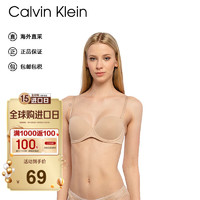 Calvin Klein 卡尔文·克莱恩 CK女士文胸 舒适内衣 送女友礼物 0000F2660E G76沙丘色 32C