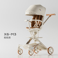 普洛可 playkids X6-M3遛娃神器可坐躺睡婴儿折叠高景观溜娃手推车