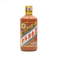 茅台 MOUTAI 甲辰龙年生肖纪念酒53度酱香型白酒500ML单瓶 53%vol 500mL 1瓶 赠礼袋