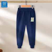 JEANSWEST CLUB真维斯童装男童裤子秋冬款儿童2024加绒运动长裤男孩保暖卫裤 藏青-自拍ME 150 码(身高140-150cm)