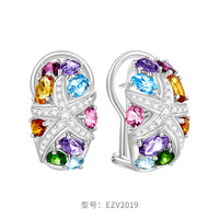 周大福 CHOW TAI FOOK ENZO海洋系列18K金多彩宝石钻石耳环女EZV2019礼物