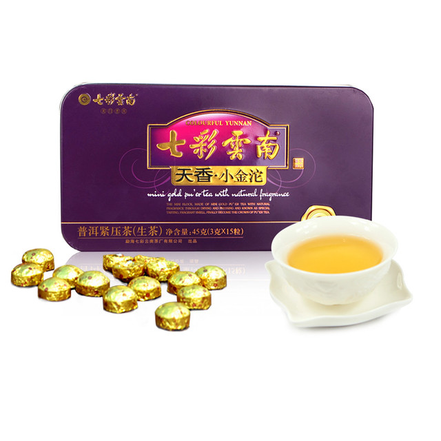 七彩云南 庆沣祥 普洱茶 生茶 天香小金沱 45g