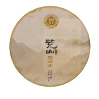 茗醉天下 普洱茶 一级 357g