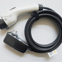 比亚迪原装BYD秦唐dm宋汉海豚海鸥充电枪器8A1.7kw原厂便携随车充 比亚迪原装充电枪