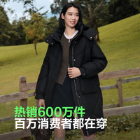 波司登 冬季运动户外90绒羽绒服女款连帽宽松加厚保暖外套