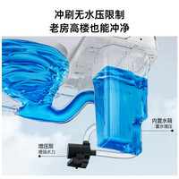 九牧（JOMOO）轻智能马桶一体机全自动冲水恒温座圈抗菌虹吸式一级水效坐便器 零压魔力泡轻智能SQ6646 305坑距(290-390以内选择)