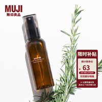 MUJI 无印良品（MUJI）纯露 补水喷雾湿敷水 OAS3CC2A 迷迭香 140ml 140ml